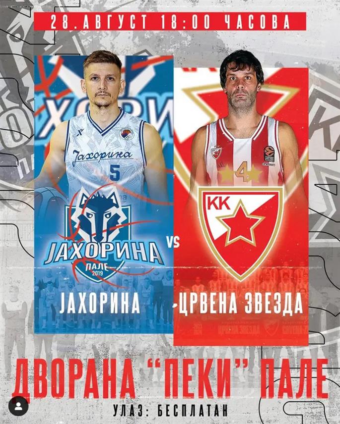 ПАЛЕ, 27. АВГУСТА /СРНА/ - Пријатељска утакмица између кошаркашких клубова "Јахорина" са Пала и "Црвена звезда" из Београда биће одиграна сутра на Палама.
