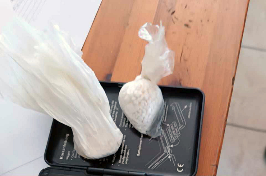 ДОБОЈ, 7. АВГУСТА /СРНА/ - Полиција је у Модричи ухапсила лице из ове општине чији су иницијали Н.С, код којег је пронађена лабораторија за производњу дроге, саопштено је из Полицијске управе Добој.