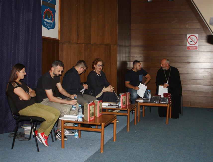 МОДРИЧА, 8. АВГУСТА /СРНА/ - У Модричи је промовисана монографија "150 година Храма Вазнесења Господњег у Копривни", аутора Димитрија Живановића.