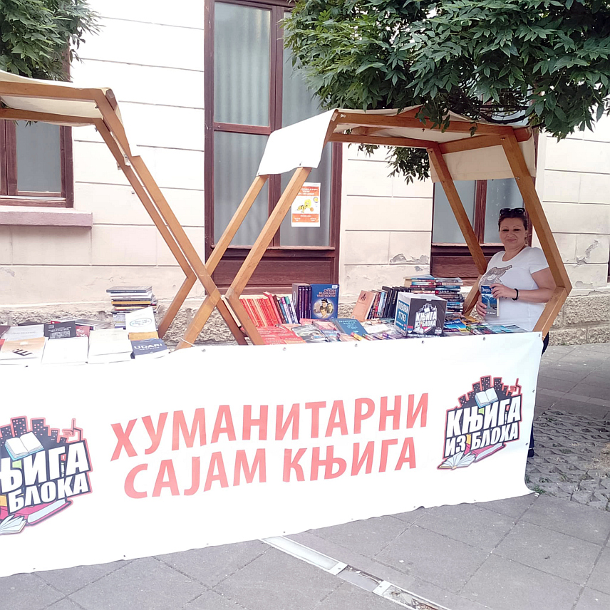 НОВИ ГРАД, 9. АВГУСТА /СРНА/ - На хуманитарном сајму "Књига из блока" одржаном током протекла два дана у Новом Граду у организацији хуманитарне организације "Срби за Србе" за помоћ породици Ђурашиновић прикупљено је 1.375 КМ.