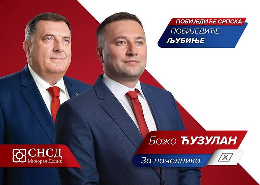 ЉУБИЊЕ, 13. СЕПTЕМБРА /СРНА/ - Кандидат СНСД-а за начелника Љубиња Божо Ћузулан.