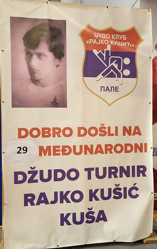 ПАЛЕ, 14. СЕПТЕМБРА /СРНА/ - Меморијални џудо турнир "Рајко Кушић Куша" окупио је данас на Палама 250 такмичара из 17 клубова из Републике Српске и Федерације БиХ.	