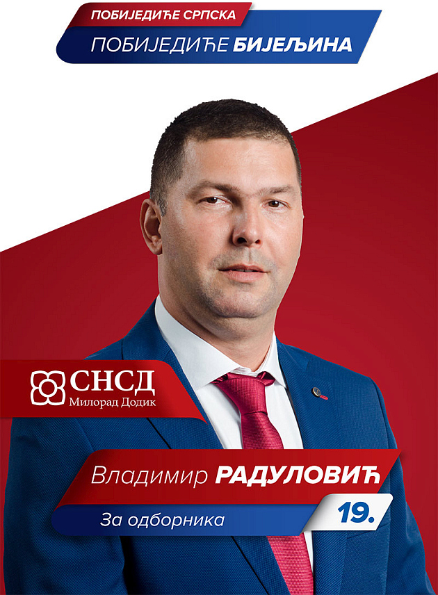 БИЈЕЉИНА, 14. СЕПТЕМБРА /СРНА/ - Предсједник бијељинске мјесне заједнице Богдановића плац Владимир Радуловић.	