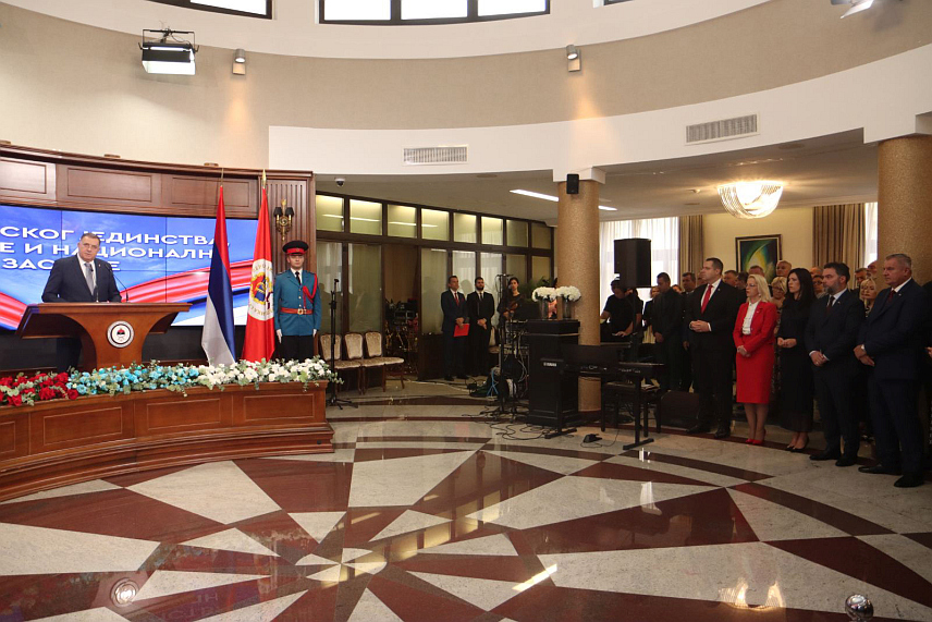 БАЊАЛУКА, 15. СЕПТЕМБРА /СРНА/ - У Палати Републике у Бањалуци одржан је пријем, којег је организовао предсједник Републике Српске Милорад Додик, поводом Дана српског јединства, слободе и националне заставе.  /фото - Борислав Здриња/