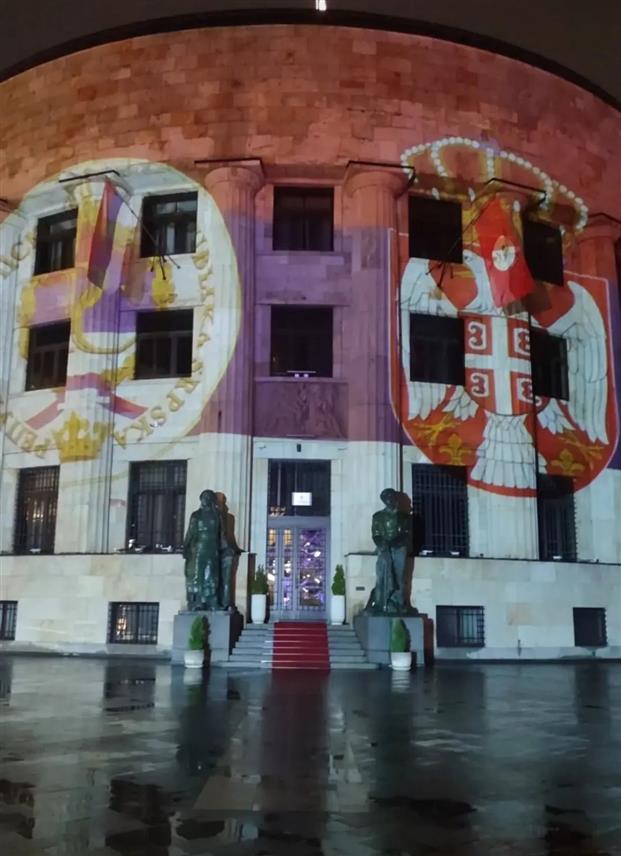 БАЊАЛУКА, 15. СЕПТЕМБРА /СРНА/ - Палата Републике у Бањалуци освијетљена je вечерас бојама застава Републике Српске и Србије поводом обиљежавања 15. септембра - Дана српског јединства, слободе и националне заставе.	