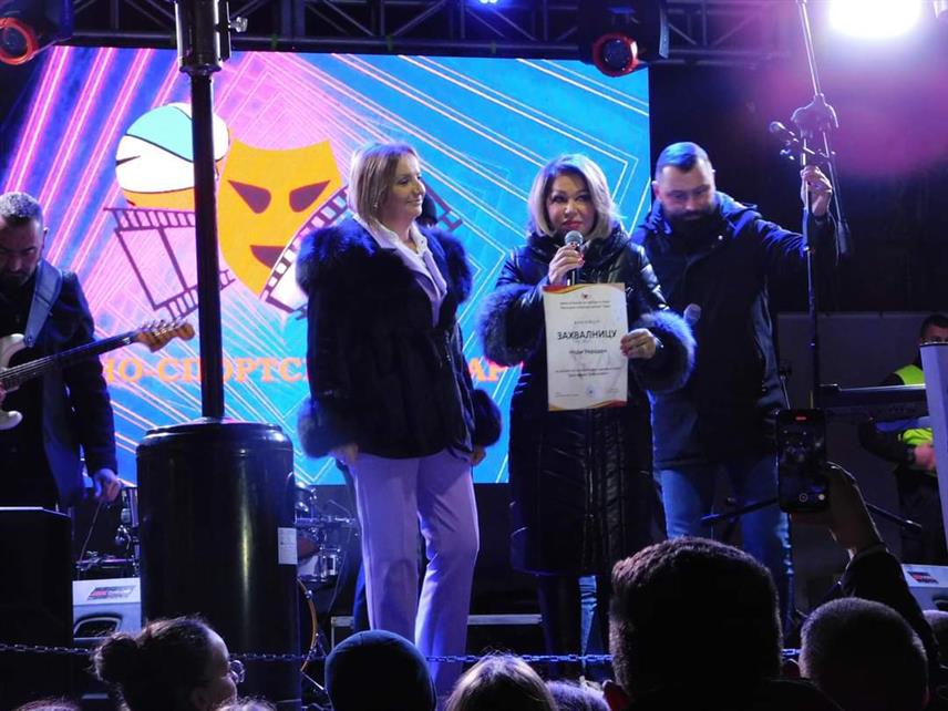 ПАЛЕ, 16. СЕПТЕМБРА /СРНА/- Концертом пјевача Немање Радошевића и Неде Украден на Палама завршена је манифестација "Дани Душка Трифуновића".