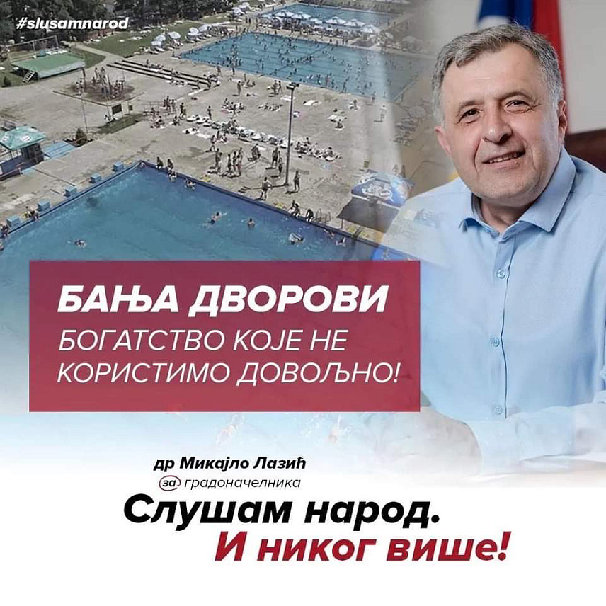 БИЈЕЉИНА, 18. СЕПТЕМБРА /СРНА/ - Кандидат СНСД-а за градоначелника Бијељине Микајло Лазић.