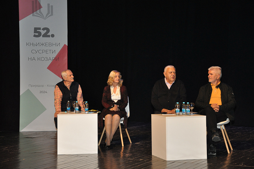 ПРИЈЕДОР, 18. СЕПТЕМБРА /СРНА/ - Удружење за очување традиције Приједор вечерас је приредило програм под називом "Шездесет година првих Књижевних сусрета на Козари".