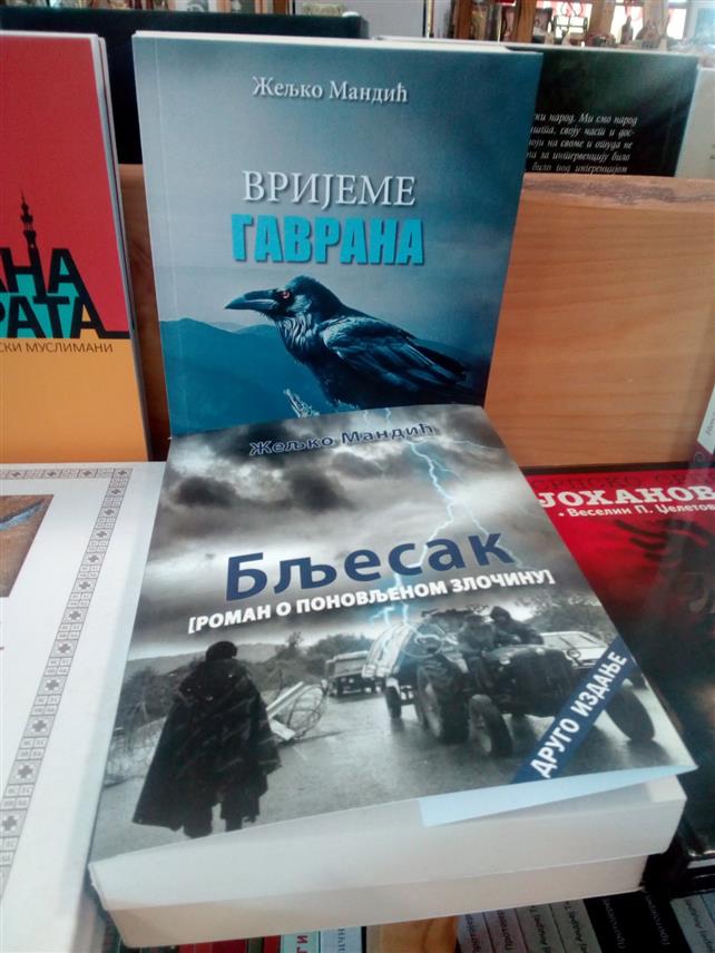 БАЊАЛУКА, 20. СЕПТЕМБРА /СРНА/ - Нови роман "Вријеме гаврана" писца Жељка Мандић представљен је први пут читалачкој публици на овогодишњем 29. Међународном сајму књиге у Бањалуци на штанду Удужења издавача Републике Српске.
