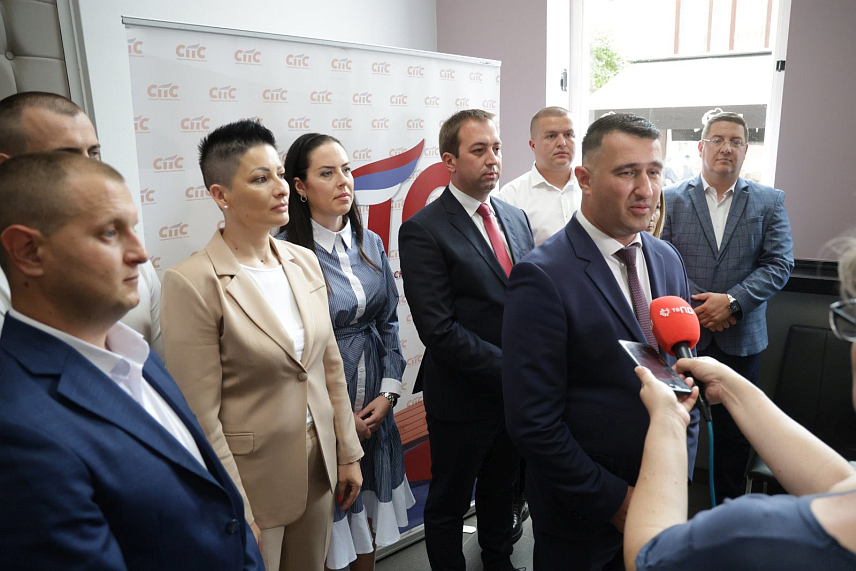 БАЊАЛУКА, 20. СЕПТЕМБРА /СРНА/ - Социјалистичка партија Српске /СПС/ представила је носиоца листе ове странке за град Приједор Душка Милетића.