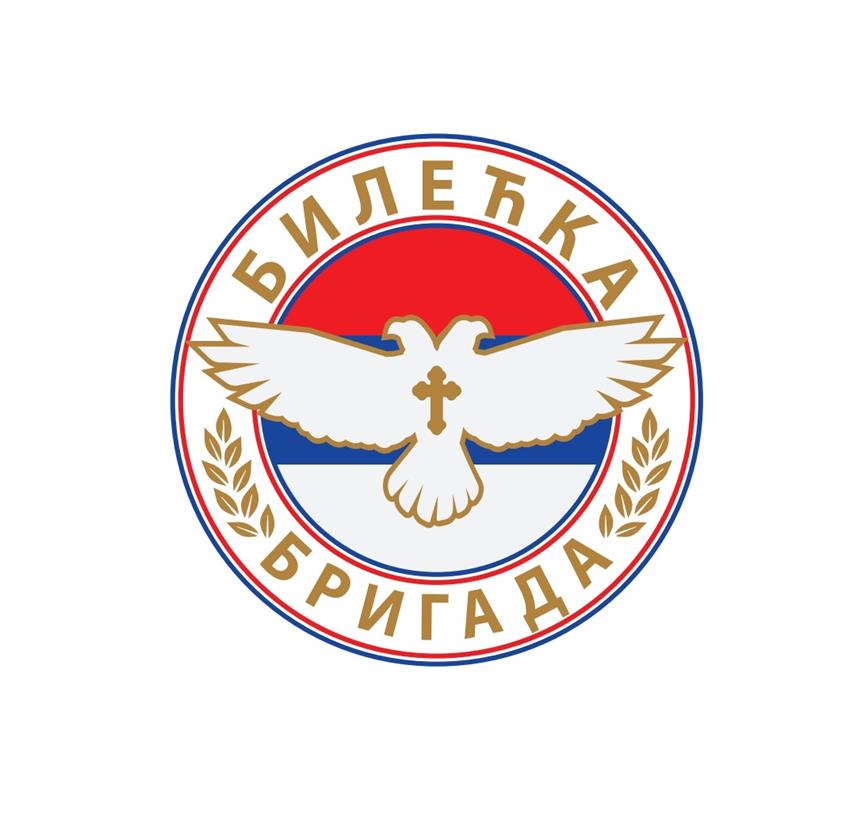 БИЛЕЋА, 25. СЕПTЕМБРА /СРНА/ - "Електропривреда Републике Српске" /ЕРС/, са генералним директором Луком Петровићем на челу, финансијски је помогла Удружењу "Билећка бригада" уплатом једнократне помоћи коју ће по приоритету добити припадници ове бригаде из Билеће, Љубиња, Берковића и Требиња којима су та средства најпотребнија, речено је Срни у том удружењу.