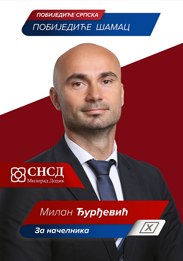 ШАМАЦ, 25. СЕПТЕМБРА /СРНА/ - Кандидат СНСД-а за начелника Шамца Милан Ђурђевић изјавио је да ће приоритет у његовом раду бити довођење инвеститора и покретање озбиљних пројеката у овој локалној заједници у сарадњи са Владом Републике Српске.