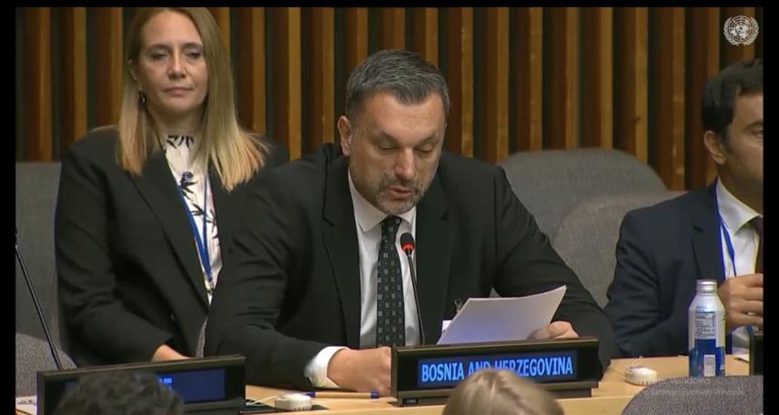 САРАЈЕВО, 26. СЕПТЕМБРА /СРНА/ - Министар иностраних послова у Савјету министара Елмедин Конаковић је у Њујорку, гдје учествује на састанку министара иностраних послова на који је група Г20 позвала и министре гостујућих земаља.