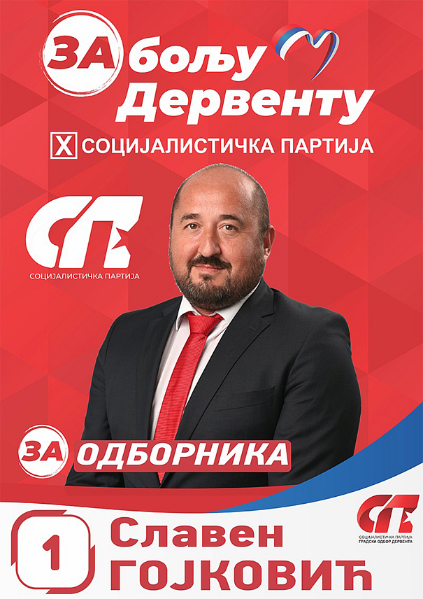 ДЕРВЕНТА, 28. СЕПТЕМБРА /СРНА/ - Носилац листе Социјалистичке партије /СП/ за Скупштину града Дервента Славен Гојковић.