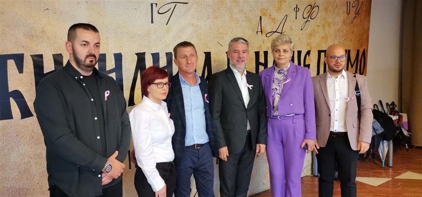 ТЕСЛИЋ, 28. СЕПТЕМБРА /СРНА/ - Предавање о теми "Превенција карцинома дојке и других карцинома", у организацији Актива жена теслићког СНСД-а.