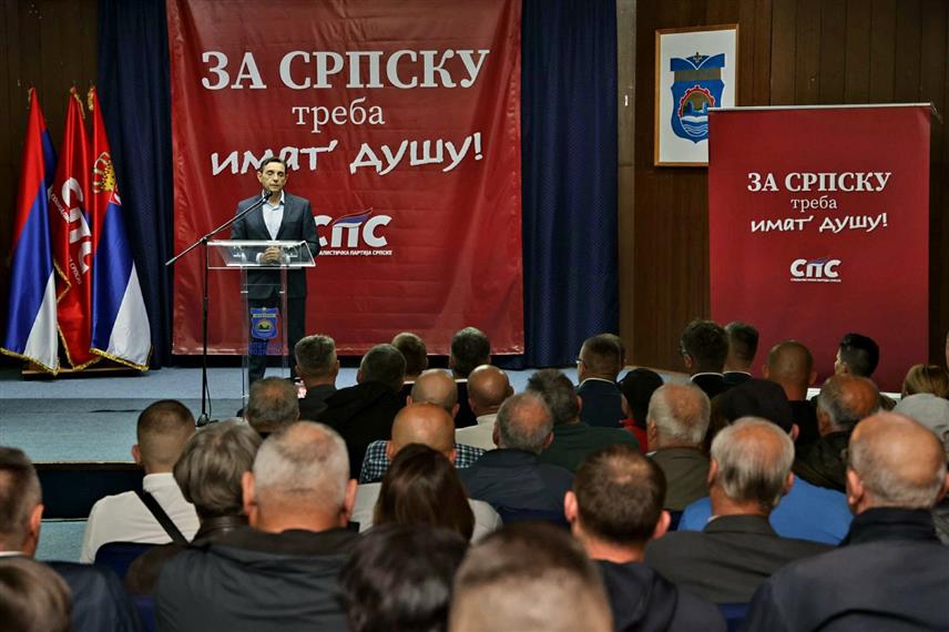 МОДРИЧА, 28. СЕПТЕМБРА /СРНА/ - Предизборни скуп Сосцијалистичке партије Српске у Модричи.