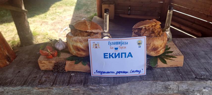 ХАН ПИЈЕСАК, 2. СЕПТЕМБРА /СРНА/ - "Гулашијада", која је одржана на излетшу Комница код Хан Пијеска, окупила је 26 екипа и око 1.000 људи.