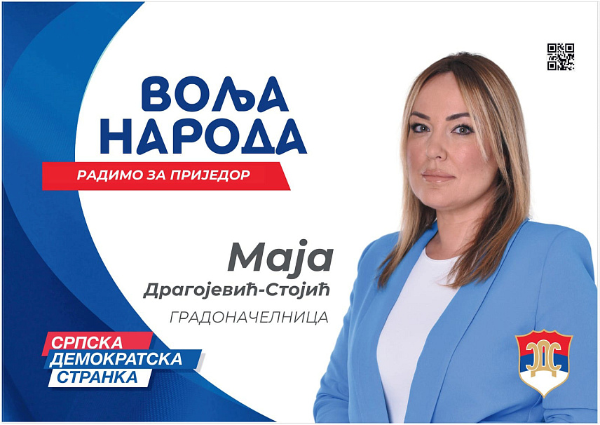 ПРИЈЕДОР, 30. СЕПТЕМБРА /СРНА/ - Кандидат СДС-а за градоначелника Приједора Маја Стојић Драгојевић.