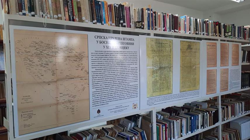 ИСТОЧНИ СТАРИ ГРАД, 4. СЕПТЕМБРА /СРНА/ - Изложба "Српска црквена штампа у БиХ у 19. и 20. вијеку", чији су аутори директор Архива Српске православне цркве Радован Пилиповић и ђакон Ненад Идризовић, отворена је данас у Источном Старом Граду поводом предстојећег Међународног дана писмености.