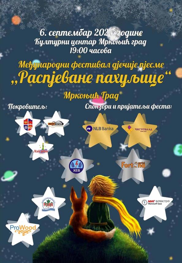 МРКОЊИЋ ГРАД, 5. СЕПТЕМБРА /СРНА/ - У Мркоњић Граду сутра ће бити одржан Међународни фестивал дјечије пјесме "Распјеване пахуљице" у организацији удружења "Мали принц" из ове општине, а окупиће пјеваче из региона старости од четири до 14 година.