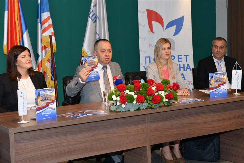 БИЈЕЉИНА, 6. СЕПТЕМБРА /СРНА/ - Покрет "Успјешна Српска - др Златко Максимовић" почео је данас предизборну кампању представљањем свог програма "Боља Бијељина".