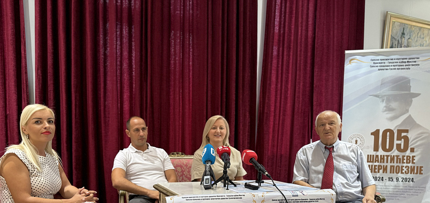 МОСTАР, 6. СЕПTЕМБРА /СРНА/ - Предсједник СПКД "Просвјета" Градски одбор Мостар Сања Бјелица Шаговновић, предсједник СПКУД "Гусле" Радислав Tубић и члан управног одбора СПКД "Просвјета" Златко Сердаревић на конференцији за новинаре у Мостару поводом Међународне културне манифестације 105. "Шантићеве вечери поезије".