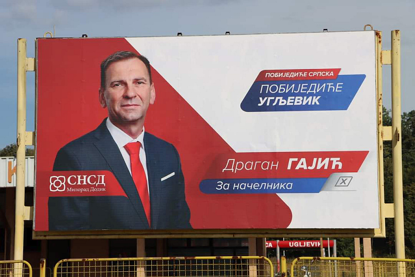 УГЉЕВИК, 6. ОКTОБРА /СРНА/ - Кандидат СНСД-а за начелника општине Угљевик Драган Гајић поручио је данас на почетку изборне кампање да им је најважнији циљ вратити и задржати младе у Угљевику, као и да је дан локалних избора дан одлуке о будућности ове локалне заједнице.