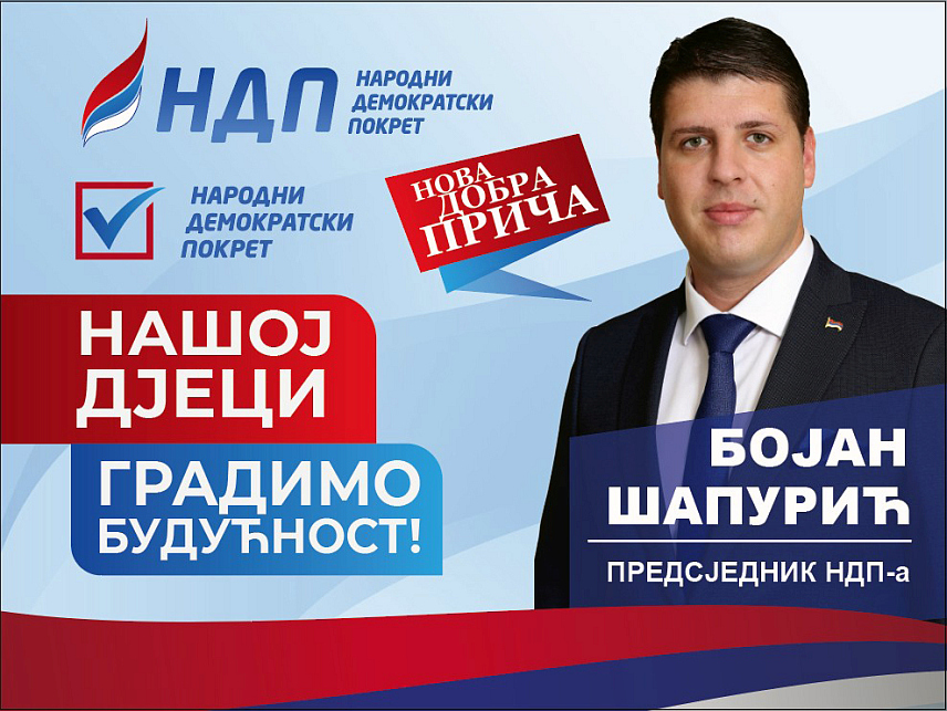 БАЊАЛУКА, 6. СЕПТЕМБРА /СРНА/ - Народни демократски покрет /НДП/ је данас званично започео кампању за предстојеће локлне изборе а предсједник странке Бојан Шапурић истакао је да ће се залагати за Републику Српску засновану на поштењу и раду, те додао локалне заједнице треба да функционишу на домаћинским принципима.