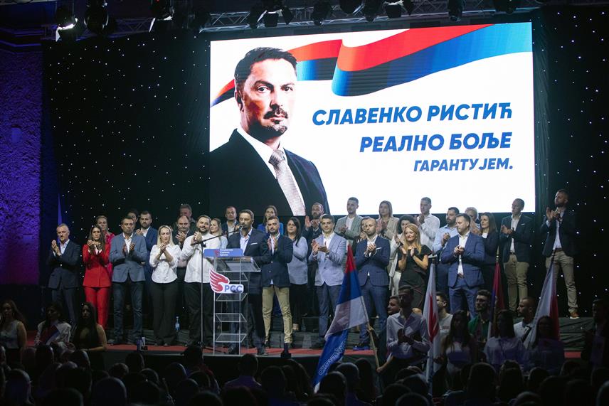 БИЈЕЉИНА, 6. СЕПТЕМБРА /СРНА/ - Кандидат Републичке странке Српске /РСС/ за градоначелника Бијељина Миле Пејчић рекао је да ће се залагати за унапређење пословног амбијента кроз подршку привреди и привредницима.
