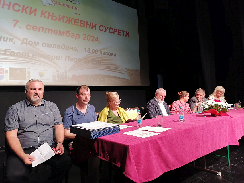 ЗВОРНИК, 7. СЕПТЕМБРА /СРНА/ - Проглешењем најбољих у четири категорије писане ријечи, у зворничком Дому омладине вечерас су одржани 8. "Дрински књижевни сусрети".