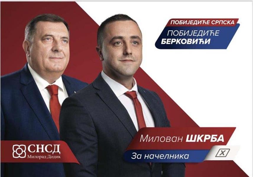 БЕРКОВИЋИ, 9. СЕПTЕМБРА /СРНА/ - Кандидат СНСД-а за начелника општине Берковићи Милован Шкрба.
