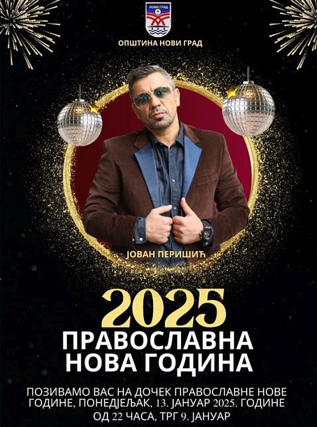 НОВИ ГРАД, 10. ЈАНУАРА /СРНА/ - Општина Нови Град организује дочек Нове године по јулијанском календару на Тргу "9. јануар".