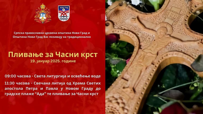 НОВИ ГРАД, 13. ЈАНУАРА /СРНА/ - Српска православна црквена општина Нови Град и општина Нови Град организују традиционално пливање за Часни крст на православни празник Богојављење.	