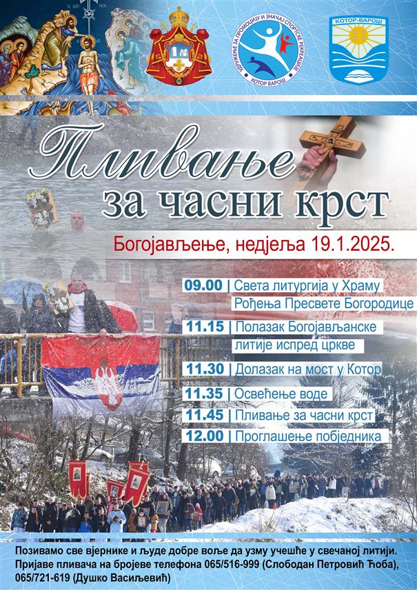 КОТОР ВАРОШ, 15. ЈАНУАРА /СРНА/ - У ријеци Врбањи у општини Котор Варош по осми пут ће бити организовано пливање за Часни крст на Богојављење, 19. јануара.	