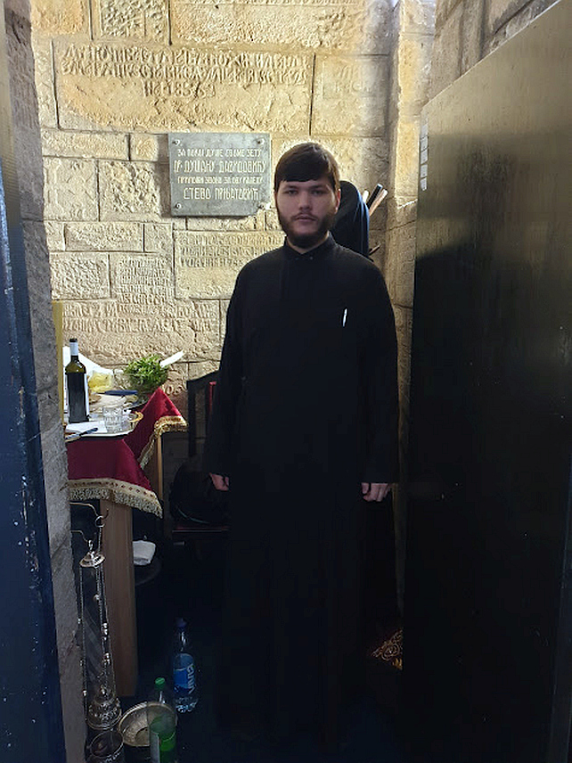 ИСТОЧНО САРАЈЕВО, 24. ЈАНУАРА /СРНА/ - Ђакон у Цркви Светог Василија Острошког у Источном Сарајеву Божидар Васиљевић.