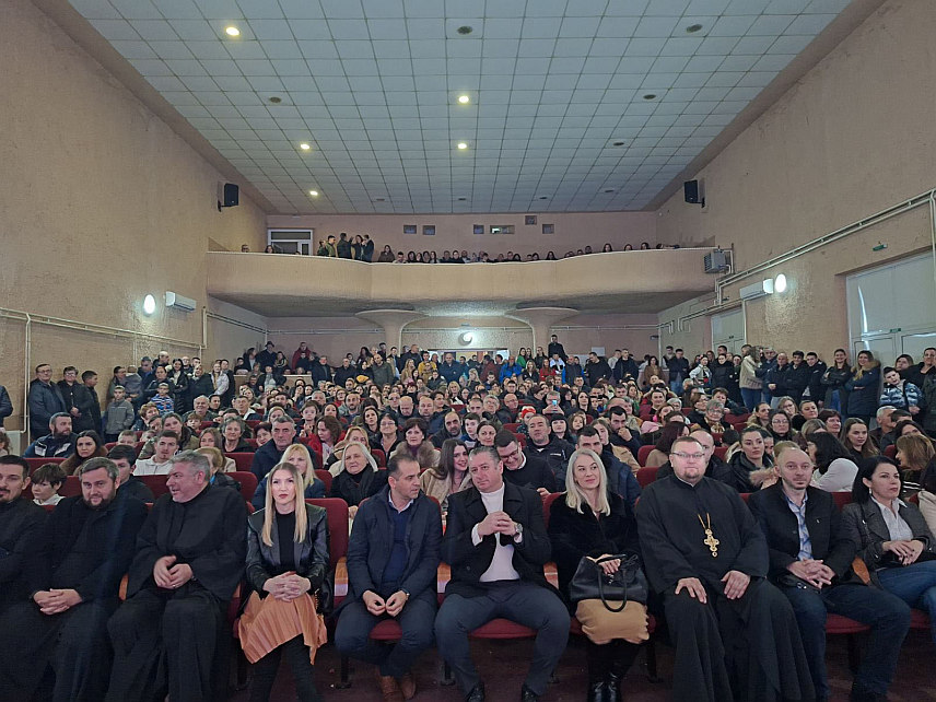 ШАМАЦ, 26. ЈАНУАРА /СРНА/ - Светосавска академија у Шамцу.