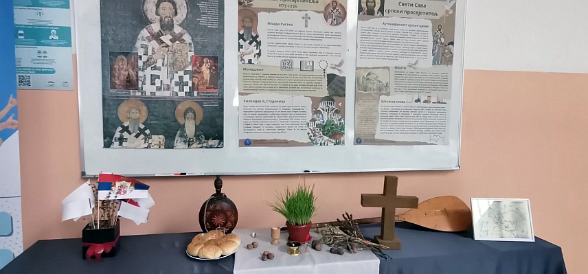 ДОБОЈ, 27. ЈАНУАРА /СРНА/ - У Средњошколском центру у Добоју данас је обиљежена слава Свети Сава у организацији четири добојске средње школе - Техничка, Саобраћајна и електро школа, Угоститељска и трговинска, Економска школа.