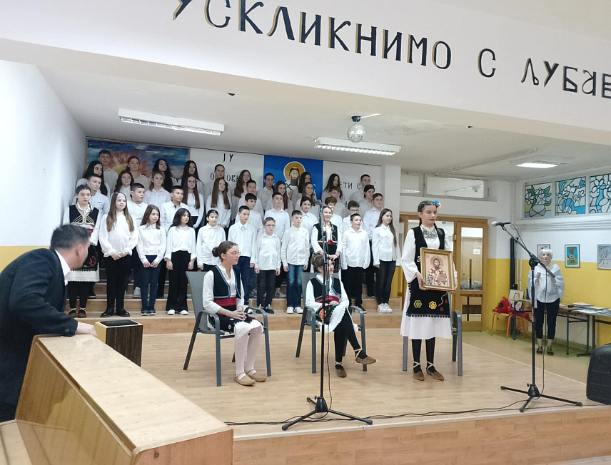 НОВИ ГРАД, 27. ЈАНУАРА /СРНА/ - У Новом Граду је данас обиљежен Дан Основне школе "Свети Сава" и школска слава.	