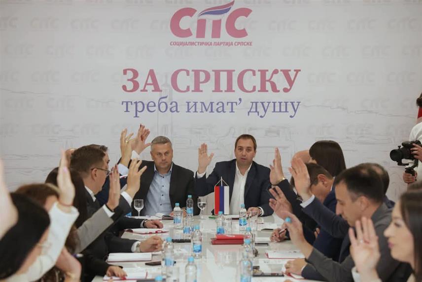 БАЊАЛУКА, 27. ЈАНУАРА /СРНА/ - Предсједништво Градског одбора Социјалистичке партије Српске /СПС/ Бањалука одлучило је да ће одборници те странке подржати Љубу Нинковића за предсједника Скупштине града Бањалука, Сашу Чудића за потпредсједника, као и Ивана Кукавицу за секретара Скупштине града.