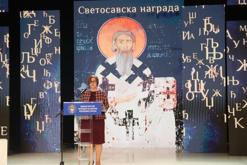 БАЊАЛУКА, 28. ЈАНУАРА /СРНА/ - Министар просвјете и културе Републике Српске Жељка Стојичић током обраћања на свечаној академији поводом додјеле Светосавске награде за постигнуте резултате у области васпитања и образовања у Српској. /Фото - Борислав Здриња/