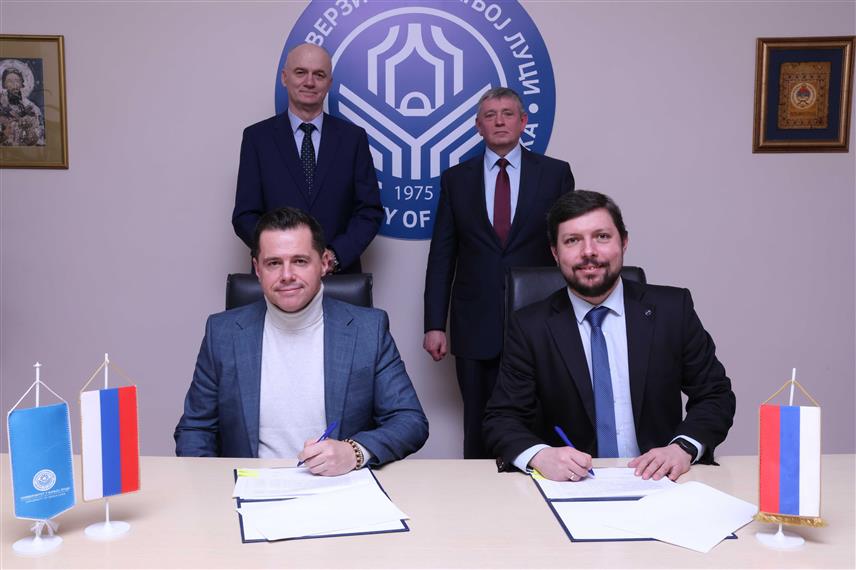 БАЊАЛУКА, 30. ЈАНУАРА /СРНА/ - Декан Филозофског факултета Универзитета у Бањалуци Срђан Душанић и директор Одјељења за историју Института за друштвене и хуманитарне науке Уралског федералног универзитета Александар Сергејевич Палкин потписали су данас у Бањалуци план научне сарадње двије институције за период 2025–2027.