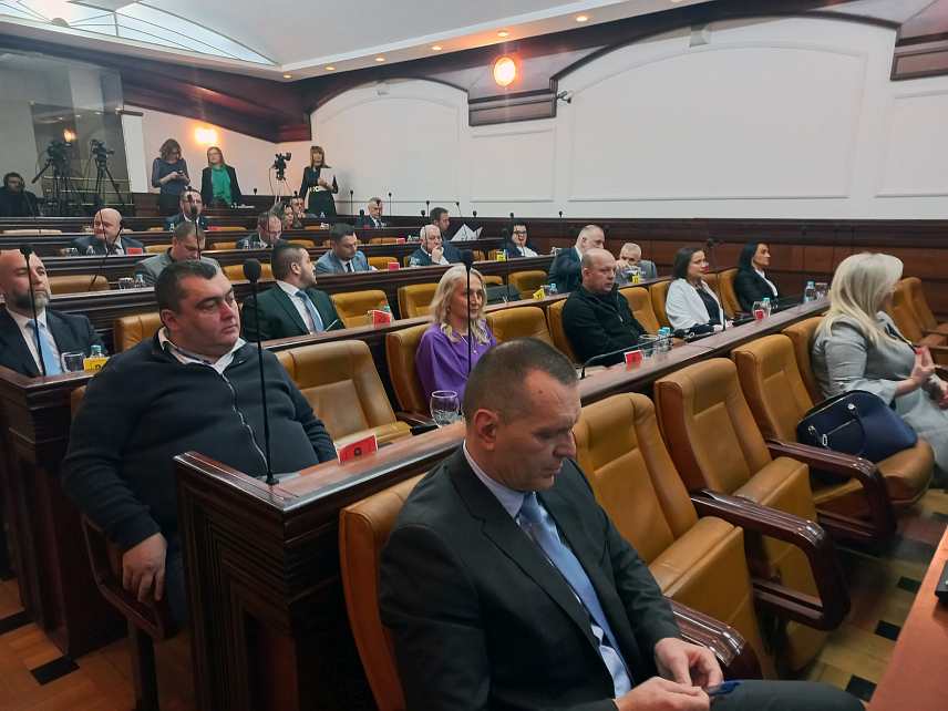БАЊАЛУКА, 30. ЈАНУАРА /СРНА/ - Конститутивна сједница Скупштине града Бањалука одржана је данас након што је прекинута 17. децембра прошле године.	