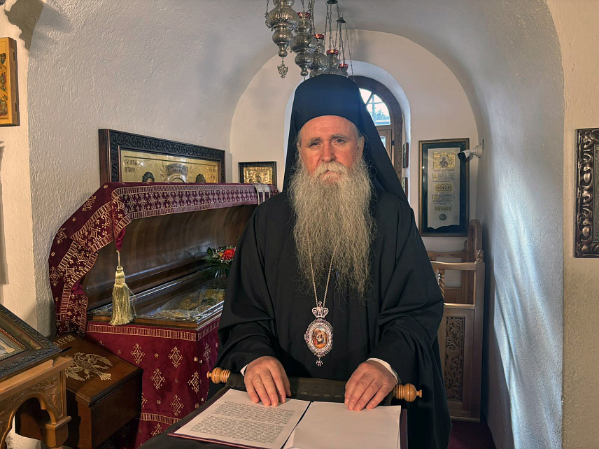 ПОДГОРИЦА, 5. ЈАНУАРА /СРНА/ - Његово високопреосвештенство митрополит црногорско-приморски Јоаникије изразио је увјереност да све установе у Црној Гори, укључујући цркве и вјерске заједнице, могу дати допринос општој безбједности, солидарности и унапређењу квалитета живота.