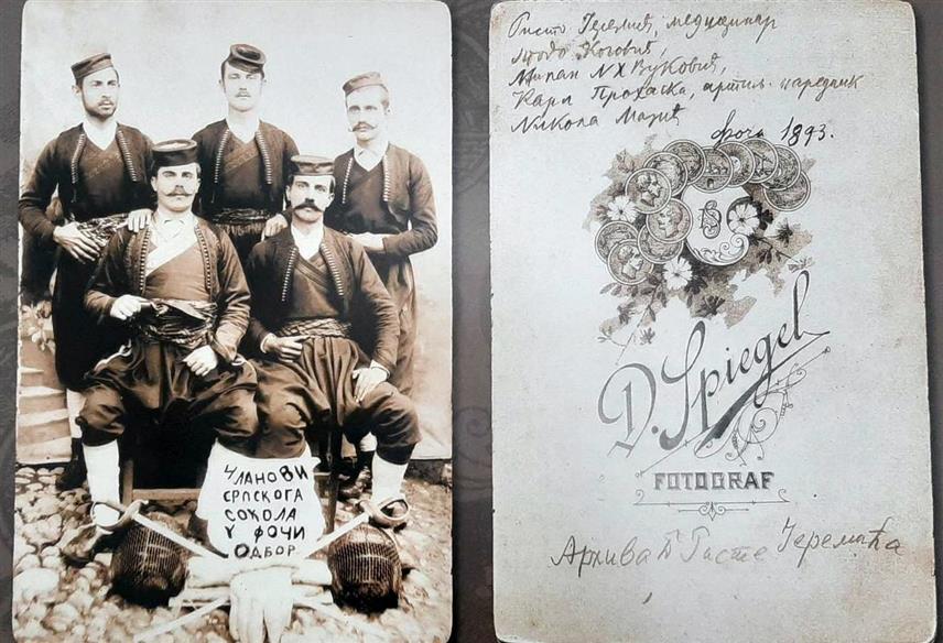 ФОЧА, 8. ЈАНУАРА /СРНА/ - Име Милана Хаџивуковића се по много чему издваја међу бројним истакнутим члановима ове угледне фочанске породице - овај велики национални и културни радник био је један од оснивача и вишедеценијски предводник "Српског сокола" у Фочи, најстаријег таквог друштва у БиХ.
