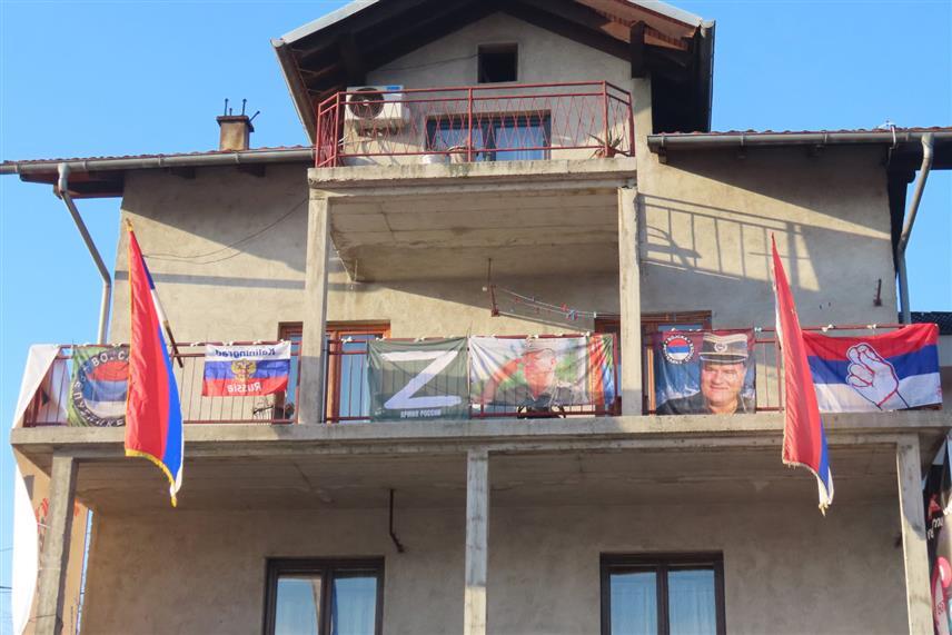 БАЊАЛУКА, 8. ЈАНУАРА /СРНА/ - Бањалука је окићена заставама Републике Српске поводом обиљежавања 9. јануара – Дана Републике./фото Борислав Здриња/