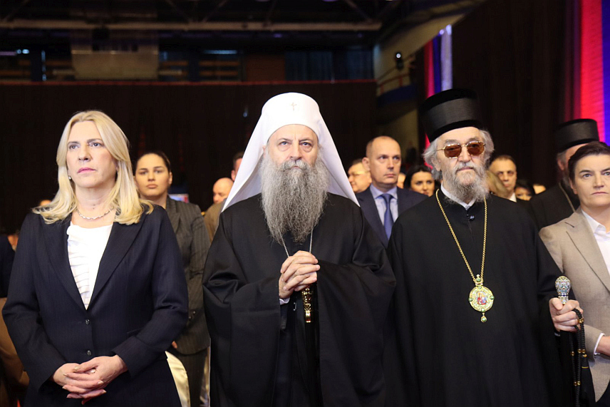 БАЊАЛУКА, 8. ЈАНУАРА /СРНА/ - Свечана академија поводом обиљежавања Дана Републике Српске, 9. јануара, почела је у Бањалуци у присуству високих званичника Српске и Србије, као и Његове светости патријарха српског Порфирија. /Фото - Борислав Здриња/