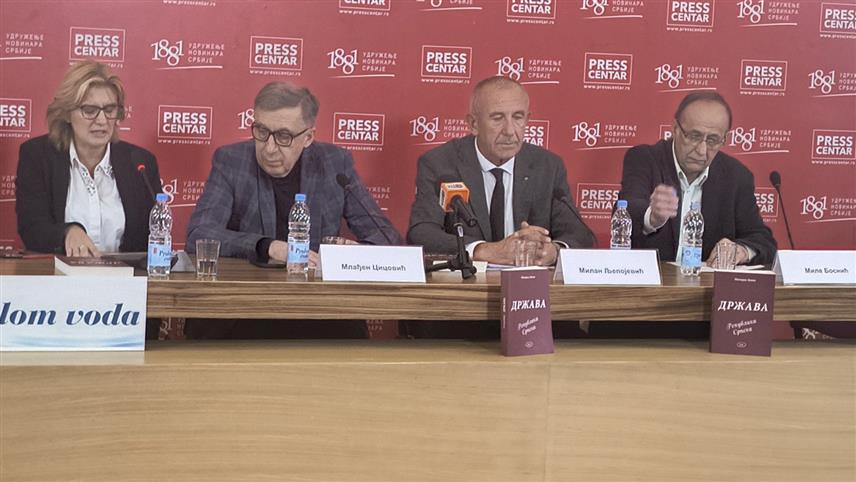 БЕОГРАД, 14. ОКТОБРА /СРНА/ - Књига предсједника Републике Српске Милорада Додика "Држава - Република Српска", чији је приређивач Милан Љепојевић, представљена је данас у Београду.