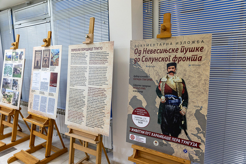 ПАЛЕ, 20. ОКТОБРА /СРНА/ - Документарна изложба "Од Невесињске пушке до Солунског фронта", посвећена Пери Тунгузу, народном јунаку и симболу српског отпора од османског периода до Великог рата, аутора Наташе Глигорић, отворена је вечерас у галерији "Г три" на Палама.