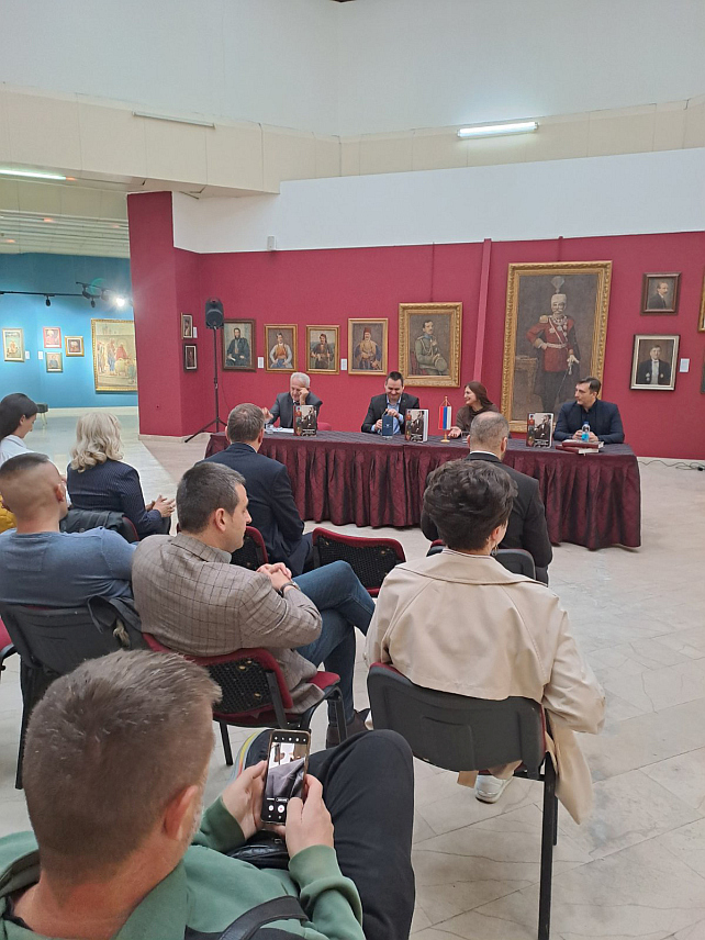 БАЊАЛУКА, 25. ОКТОБРА /СРНА/ - У Музеју Републике Српске у Бањалуци вечерас је промовисана монографија "Илија Гарашанин /1812-1874/ - Великан српске земље", посвећена аутору српског националног плана - Начертанија.