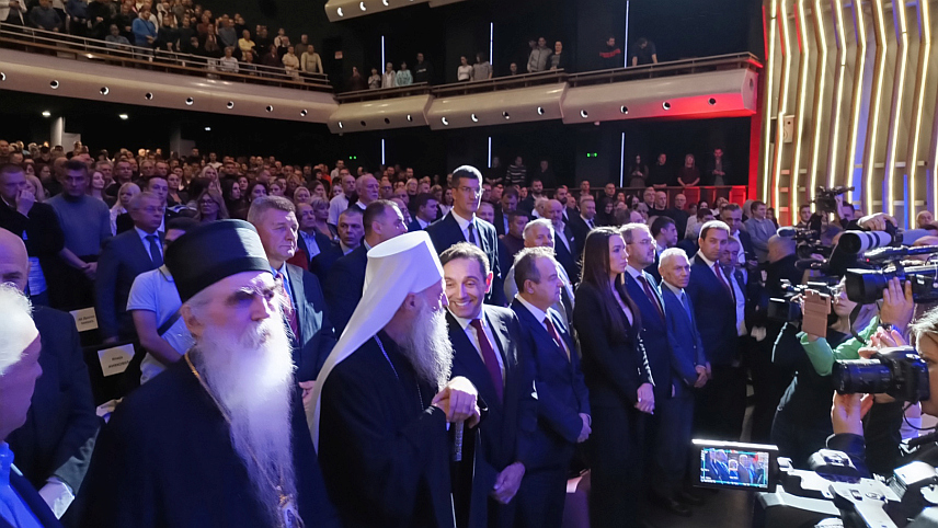 БЕОГРАД, 26. ОКТОБРА /СРНА/ - У Београду је данас одржана оснивачка скупштина Руског историјског друштва у Србији, којој су присуствовали Његова светост патријарх српски Порфирије, министар правде Републике Српске Горан Селак, министар унутрашњих послова Србије Ивица Дачић, као и предсједник Савјета представништва Руског историјског друштва у Србији Александар Вулин.